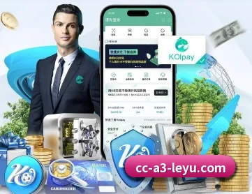 乐鱼平台 APP 深度功能