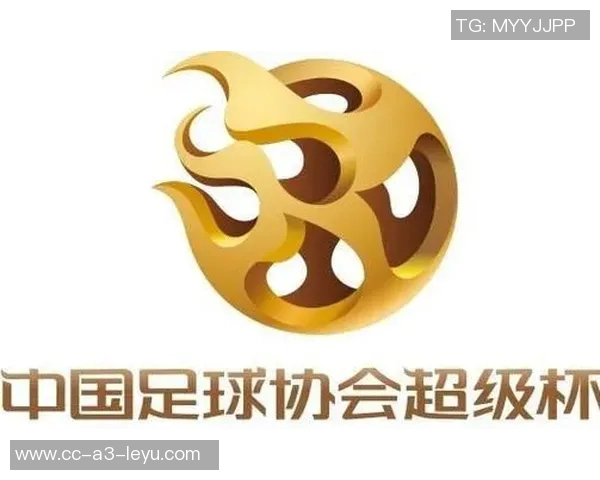 海港与国安对决南京奥体中心有望成为超级杯举办地之一