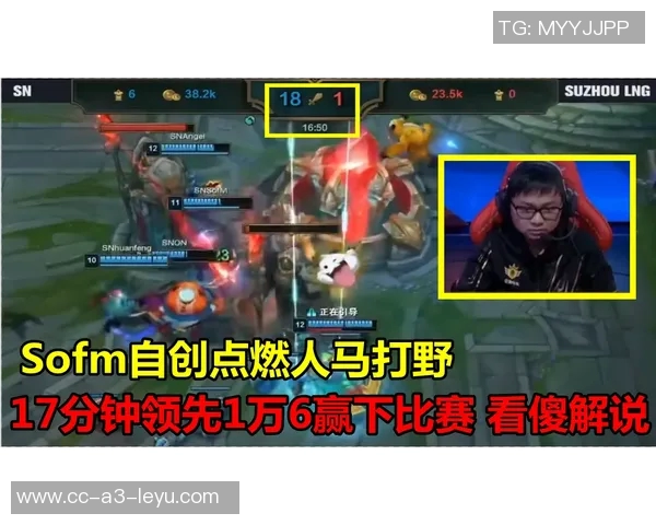 锡安近期表现惊艳场均仅29分钟却砍下32分6板命中率高达62