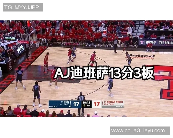 迪班萨NCAA首秀球鞋成球星卡珍藏版引发热议 迪班萨NCAA首秀球鞋成球星卡珍藏版引发热议